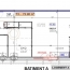  BATI-TERRE : Appartement | ETOILE-SUR-RHONE (26800) | 73 m2 | 279 000 € 